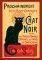 POSTER CHAT NOIR (61X91.5CM)
