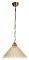   ARLIGHT SIMPLE GA23484/36 ...