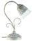  ARLIGHT ELEGANT CW2183AG  ...