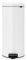   BRABANTIA NEW ICON  ...