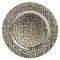 ������� INART �������� ����� 33X2CM