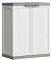 �������� KETER KIS JOLLY LOW CABINET ����� 68...