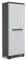  KETER KIS LINEAR UTILITY CABINET  ...