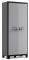 �������� KETER KIS  TITAN HIGH CABINET  ���� ...