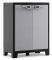 �������� KETER KIS TITAN LOW CABINET ���� ���...