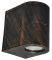 ΦΩΤΙΣΤΙΚΟ ΕΠΙΤΟΙΧΙΟ HERONIA LIGHTING ΣΠΟΤ C-03 LED ΠΛΑΣΤΙΚΟ COPPER 10.5Χ8CM