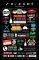 POSTER FRIENDS (61X91.5CM)