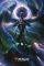 POSTER MAGIC THE GATHERING (61X91.5CM)