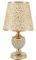   ARLIGHT TLC 6832 GD ...