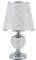   ARLIGHT TLC 6832 SL ...