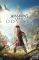 POSTER ASSASINS CREED ODYSSEY 61 X 91.5 CM