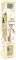 DIFFUSER SWEET HOME PINA COLADA (100ML)