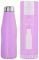   SAVE THE AEGEAN TRAVEL FLASK LAVENDER PURPLE 500ML