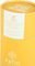 ΜΠΟΥΚΑΛΙ ΘΕΡΜΟΣ ESTIA SAVE THE AEGEAN FLASK LITE PINEAPPLE YELLOW (500ML)