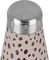   ESTIA SAVE THE AEGEAN TRAVEL FLASK LEOPARD TAUPE (500ML)