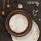 ΠΙΑΤΟ ΒΑΘΥ ESPIEL ALMOND (24CM)