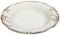 ΠΙΑΤΟ ΒΑΘΥ ESPIEL ALMOND (24CM)