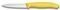 VICTORINOX PARING KNIFE 8CM  (3 )