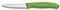 VICTORINOX PARING KNIFE 8CM  (3 )