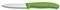 VICTORINOX PARING KNIFE 8CM ������� (3 ���)