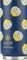  ESTIA SAVE THE AEGEAN TRAVEL CUP CITRUS INFUSION (500ML)