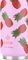  ESTIA SAVE THE AEGEAN TRAVEL CUP TROPIC TANGO (500ML)