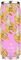  ESTIA SAVE THE AEGEAN TRAVEL CUP BANANA SWIRL (500ML)