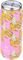  ESTIA SAVE THE AEGEAN TRAVEL CUP BANANA SWIRL (500ML)