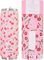  ESTIA SAVE THE AEGEAN TRAVEL CUP CHERRY ROSE (500ML)