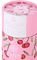  ESTIA SAVE THE AEGEAN TRAVEL CUP CHERRY ROSE (500ML)