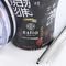   ESTIA SAVE THE AEGEAN COFFEE MUG TOKYO UNDERGROUND (350ML)