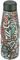  SAVE THE AEGEAN TRAVEL FLASK GEOVIVID (500ML)
