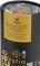   SAVE THE AEGEAN TRAVEL FLASK TOKYO UNDERGROUND (500ML)