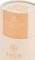 ΜΠΟΥΚΑΛΙ ΘΕΡΜΟΣ ESTIA SAVE THE AEGEAN TRAVEL FLASK LILY WHITE (500ML) ΜΠΟΥΚΑΛΙ ΘΕΡΜΟΣ ESTIA SAVE THE AEGEAN TRAVEL FLASK LILY WHITE (500ML)