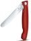       VICTORINOX 16.8X12.2CM