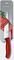   VICTORINOX  31.5CM