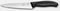   VICTORINOX SWISS CLASSIC OFFI...