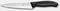 ������� ������� VICTORINOX SWISS CLASSIC OFFI...