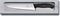 ΜΑΧΑΙΡΙ ΣΕΦ VICTORINOX SWISS CLASSIC 31.5CM