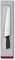   VICTORINOX K  34,1C...