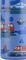 ΘΕΡΜΟΣ ΠΑΙΔΙΚΟ SAVE THE AEGEAN WONDER BOTTLE CITY HEREOS (500ML) ΘΕΡΜΟΣ ΠΑΙΔΙΚΟ SAVE THE AEGEAN WONDER BOTTLE CITY HEREOS (500ML)