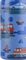 ΘΕΡΜΟΣ ΠΑΙΔΙΚΟ SAVE THE AEGEAN WONDER BOTTLE CITY HEREOS (350ML) ΘΕΡΜΟΣ ΠΑΙΔΙΚΟ SAVE THE AEGEAN WONDER BOTTLE CITY HEREOS (350ML)