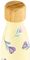 ΘΕΡΜΟΣ ΜΠΟΥΚΑΛΙ NAVA WE CARE ΜΕ BAMBOO CREAM FLORAL (500ML) ΘΕΡΜΟΣ ΜΠΟΥΚΑΛΙ NAVA WE CARE ΜΕ BAMBOO CREAM FLORAL (500ML)