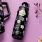 ������ �������� NAVA WE CARE ���������� �� ������ BLACK FLORAL (500ML)