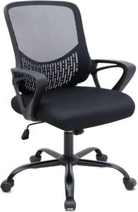 ������� �������� MEGAPAP FREDA MESH ����� (65 X 65 X 90/100 CM)