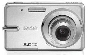 KODAK EASYSHARE M873 SILVER KODAK EASYSHARE M873 SILVER