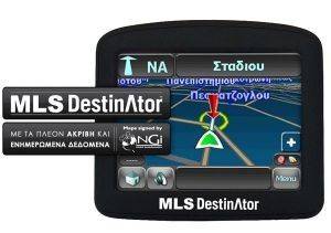 MLS DESTINATOR A3850