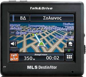 MLS DESTINATOR T&D 35A +  