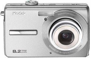 KODAK EASYSHARE M863 SILVER KODAK EASYSHARE M863 SILVER
