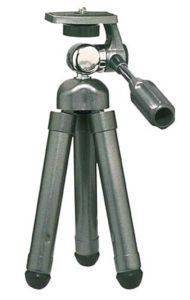 CULLMANN 50010 PRESTO TRIPOD